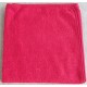 Serviette de bain (50 x 100)