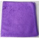 Serviette de bain (50 x 100)