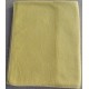 Drap de bain (100x150)